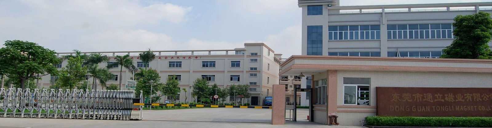 TL Magnets Neodymium Magnetic manufacturer